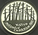20 zł złotych 1995, Katyń Miednoje Charków
