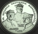 20 zł złotych 2008 Niepodległość 90 rocznica SREBRO