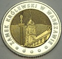 5 zł złotych 2014 Zamek Królewski w Warszawie