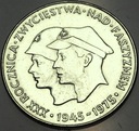 200 zł 1975 XXX Rocznica Zwycięstwa nad faszyzmem