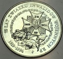 20000 zł złotych 1994 Związek Inwalidów