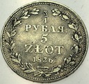 3/4 rubla = 5 złotych 1836 MW RZADKA