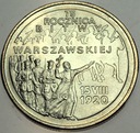2 zł złote 1995 Bitwa Warszawska 1920