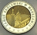 5 zł złotych 2014 Zamek Królewski w Warszawie