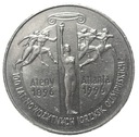 2 zł złote 1995 100 lat igrzysk Ateny Atlanta