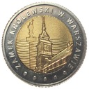 5 zł złotych 2014 Zamek Królewski w Warszawie