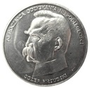 50000 zł złotych 1988 Piłsudski Niepodległość SREBRO