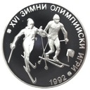 Bułgaria 25 lewa 1990 Albertville 1992 SREBRO