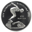 Malediwy 250 rufiyaa 1990 - Olimpiada Barcelona 1992 SREBRO