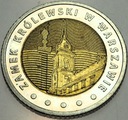 5 zł złotych 2014 Zamek Królewski w Warszawie