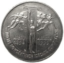 2 zł złote 1995 100 lat igrzysk Ateny Atlanta