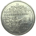 2 zł złote 1995 Bitwa Warszawska 1920