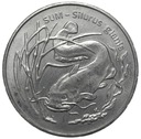 2 zł złote 1995 Sum
