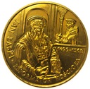 2 zł złote 1999 Jan Łaski Reformator Kościoła