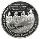 10 zł złotych 2009 Kompania Kadrowa SREBRO