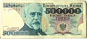 1990 500000 zł złotych Sienkiewicz seria S (2)