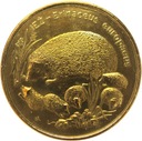 2 zł złote 1996 Jeż Jeże