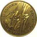 2 zł złote 1998 Niepodległość 1918