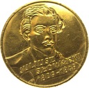 2 zł złote 1999 Juliusz Słowacki