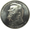 50000 zł złotych 1988 Piłsudski Niepodległość SREBRO
