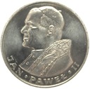 1000 zł złotych 1982 Jan Paweł II SREBRO