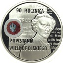 10 zł złotych 2008 Powstanie Wielkopolskie Paderewski SREBRO
