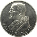 1000 zł złotych 1983 Jan Paweł II SREBRO