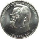 50000 zł złotych 1988 Piłsudski Niepodległość SREBRO