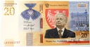 2021 20 zł Lech Kaczyński. Warto być Polakiem