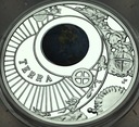 Systema Solare Ziemia Terra SREBRO