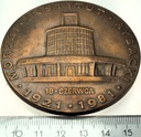 medal 1981 Morski Instytut Rybacki 60 lat Gdynia 1921