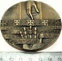 medal 1981 Polskie Ratownictwo Okrętowe 1951 Gdynia SOS