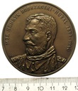 medal 1987 Henryk Dobrzański HUBAL Zjazd Hubalczyków PAX Radom