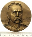 medal 1988 Marszałek Polski Józef Piłsudski PTTK Chełm