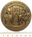 medal 1989 Henryk Dobrzański HUBAL 1939 PTTK