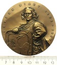 medal Leszek Biały PTAiN Koszalin