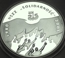 10 zł złotych 2005 NSZZ Solidarność SREBRO