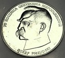 50000 zł złotych 1988 Piłsudski Niepodległość SREBRO