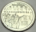 2 zł złote 1995 Bitwa Warszawska 1920 (2)