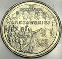 2 zł złote 1995 Bitwa Warszawska 1920