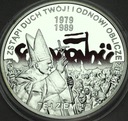 10 zł złotych 2009 Wybory 4 VI Solidarność Jan Paweł II SREBRO