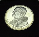 1000 zł złotych 1982 Jan Paweł II SREBRO