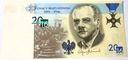 Banknot testowy PWPW Ignacy Matuszewski 2016