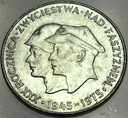 200 zł 1975 XXX Rocznica Zwycięstwa nad faszyzmem SREBRO