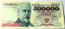 1993 500000 zł złotych Sienkiewicz seria G (3)