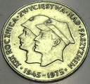 200 zł 1975 XXX Rocznica Zwycięstwa nad faszyzmem SREBRO