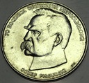 50000 zł złotych 1988 Piłsudski Niepodległość SREBRO