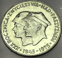 200 zł 1975 XXX Rocznica Zwycięstwa nad faszyzmem SREBRO