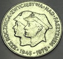 200 zł 1975 XXX Rocznica Zwycięstwa nad faszyzmem SREBRO