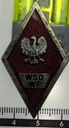 Odznaka LWP absolwentka WSO WP Wyższa Szkoła Oficerska Wojsk Pancernych